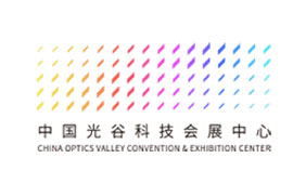 中國(guó)光谷科技會(huì)展中心