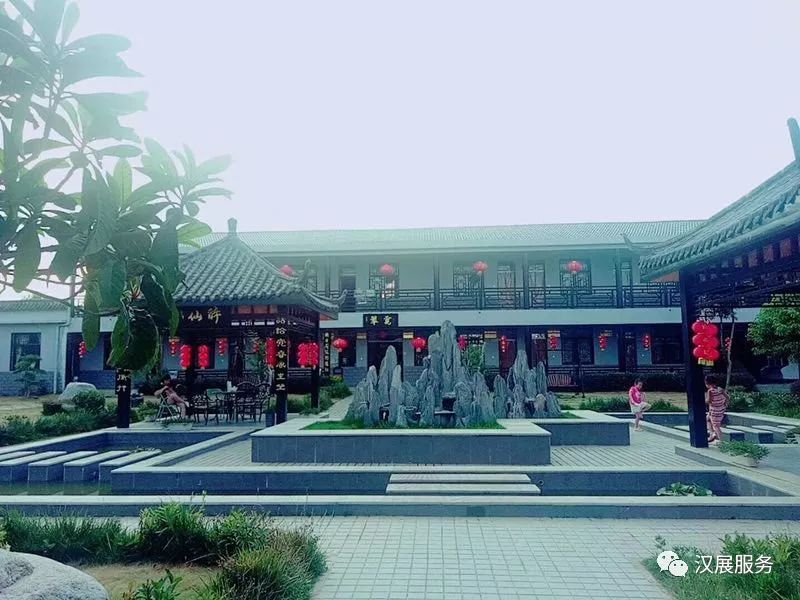 風(fēng)雨同舟 砥礪前行——漢展兩周慶暨年中總結(jié)大會