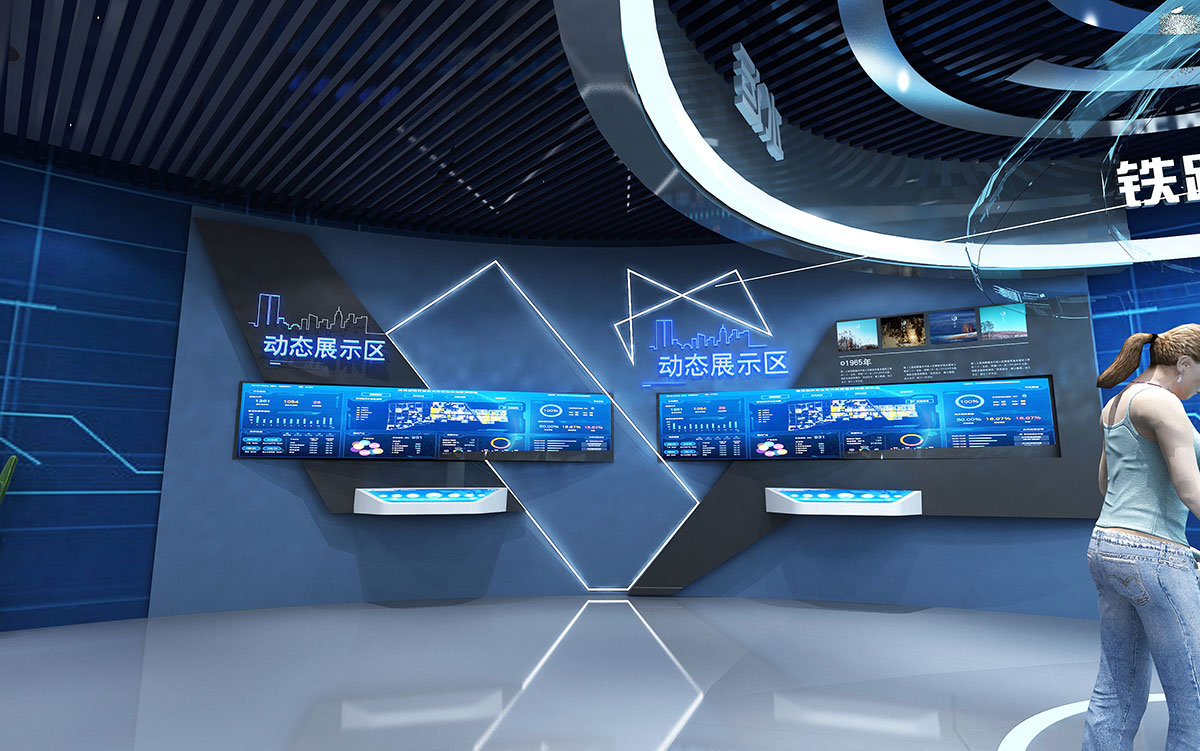 數(shù)字展廳：武漢金控貿(mào)易服務(wù)區(qū)展廳
