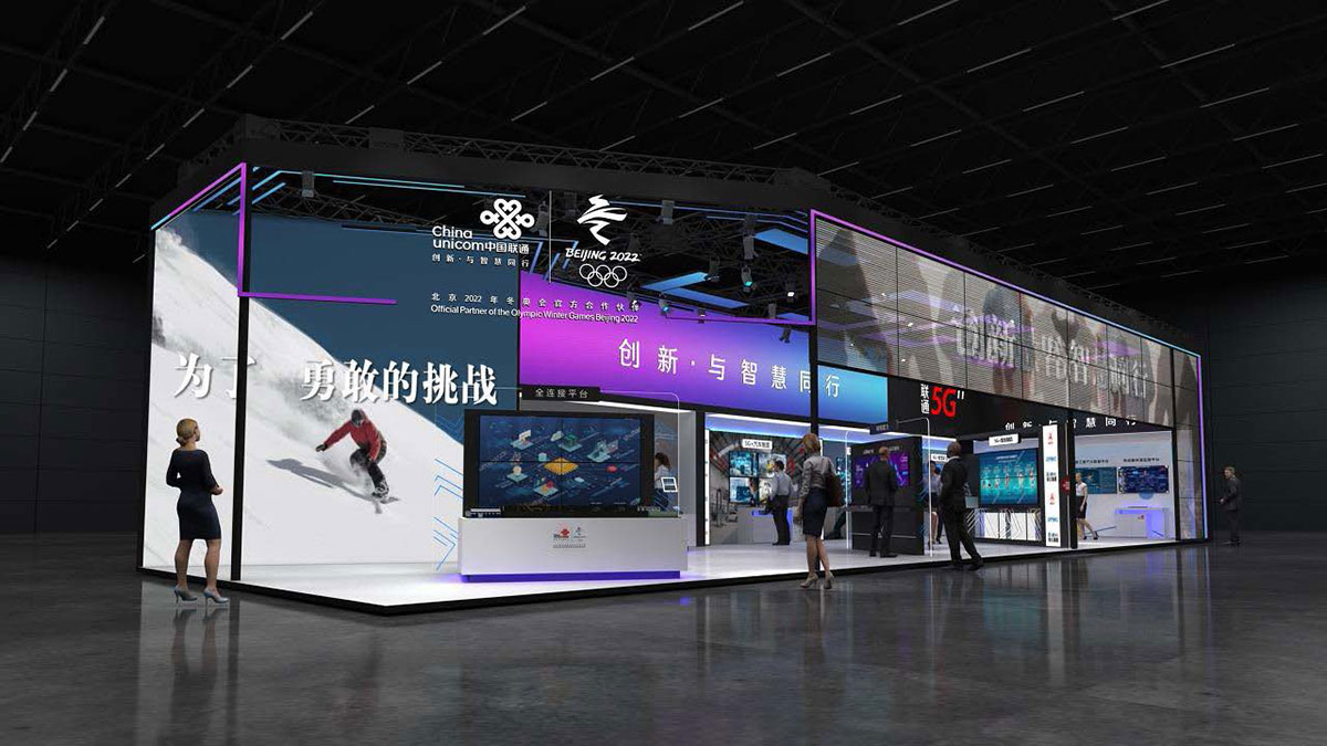 展臺搭建：聯(lián)通-武漢工業(yè)互聯(lián)網(wǎng)