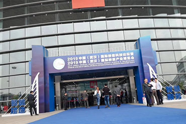 主場服務(wù)： 中國（武漢）國際橋梁科技論壇