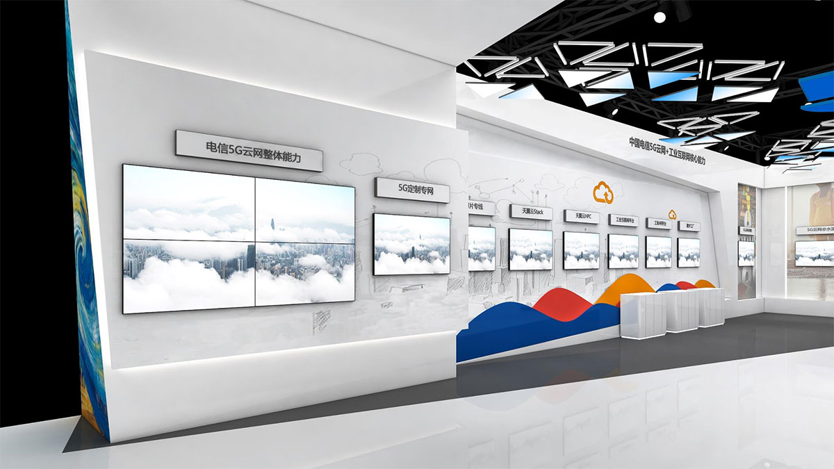 展臺搭建：中國電信-5G工業(yè)互聯(lián)網(wǎng)大會